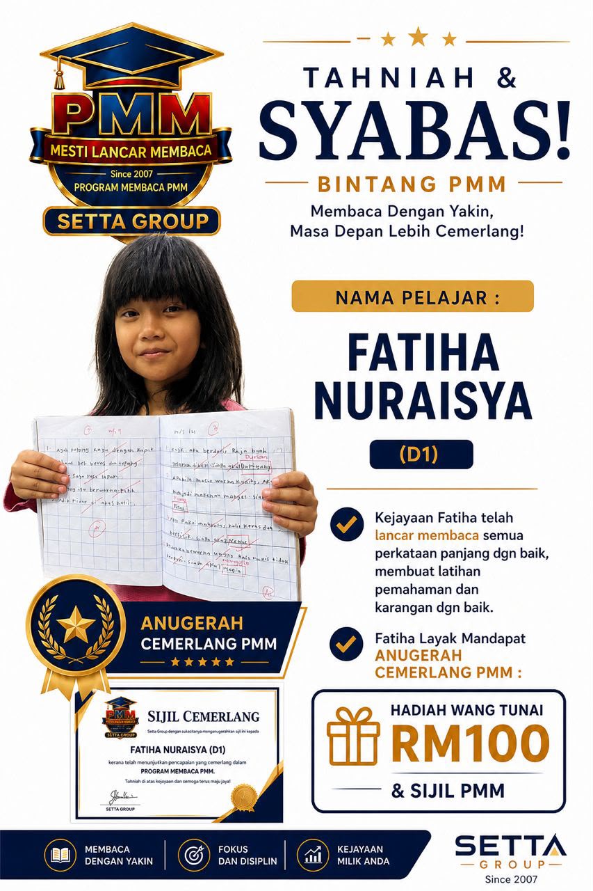 Bintang PMM 5