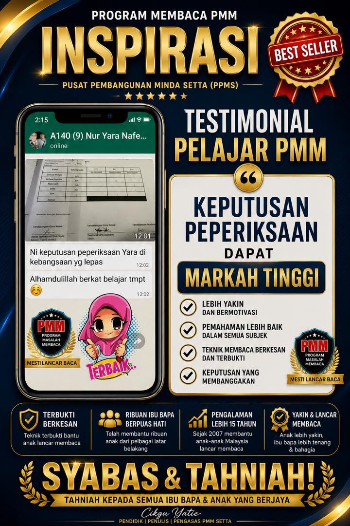 Testimoni pelajar PMM 2