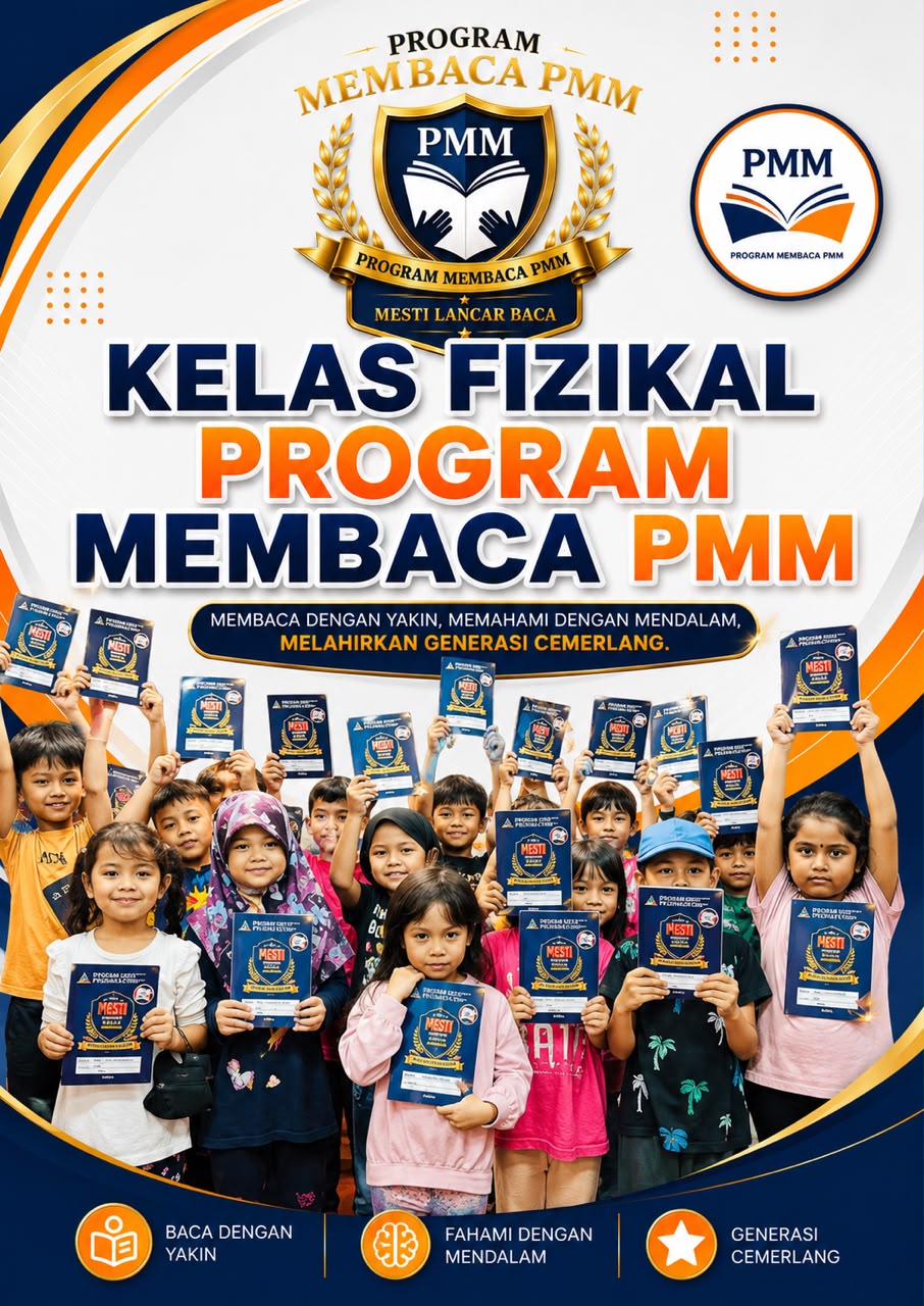 Kanak-kanak Program Membaca PMM