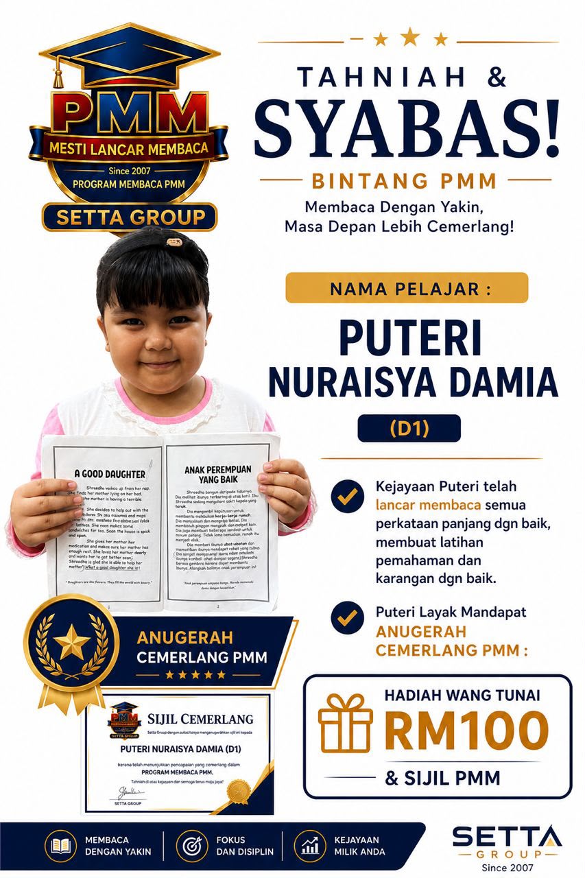 Bintang PMM 4