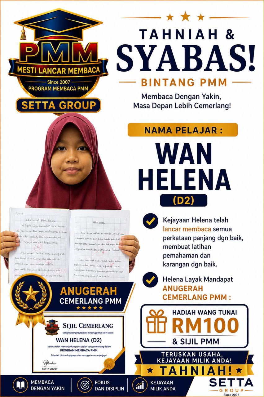 Bintang PMM 3