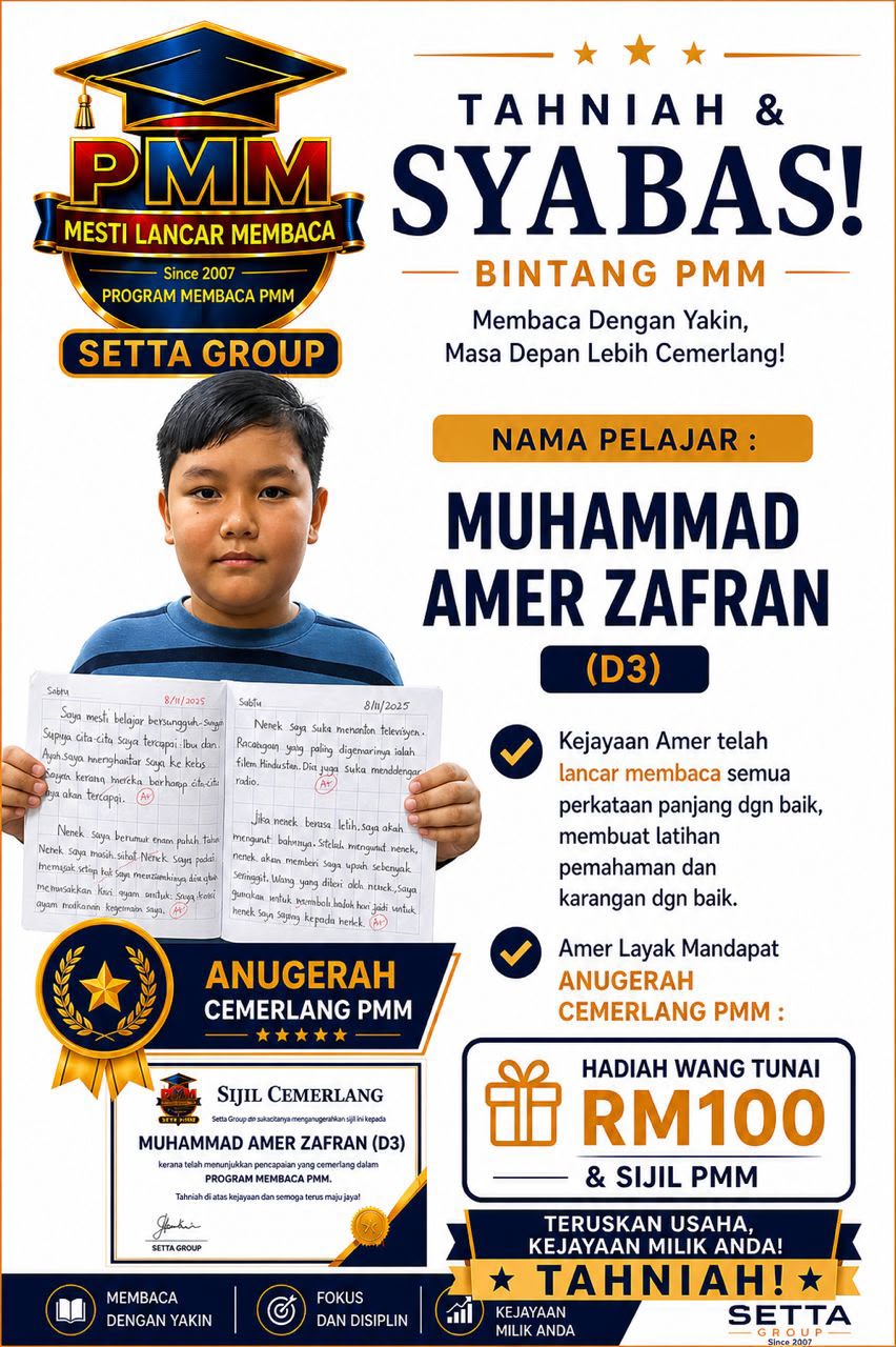 Bintang PMM 1
