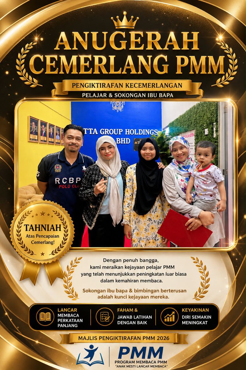 Anugerah Pelajar Cemerlang PMM 3