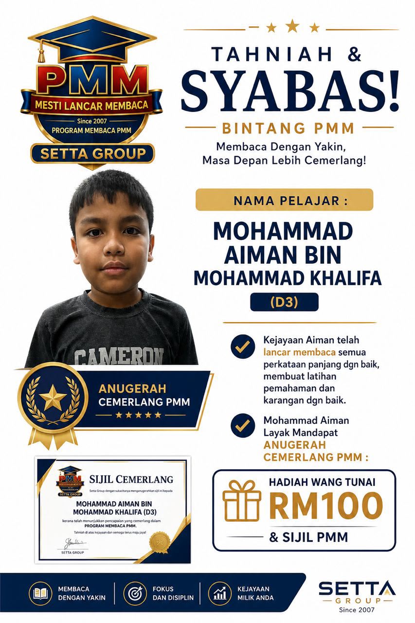 Bintang PMM 7