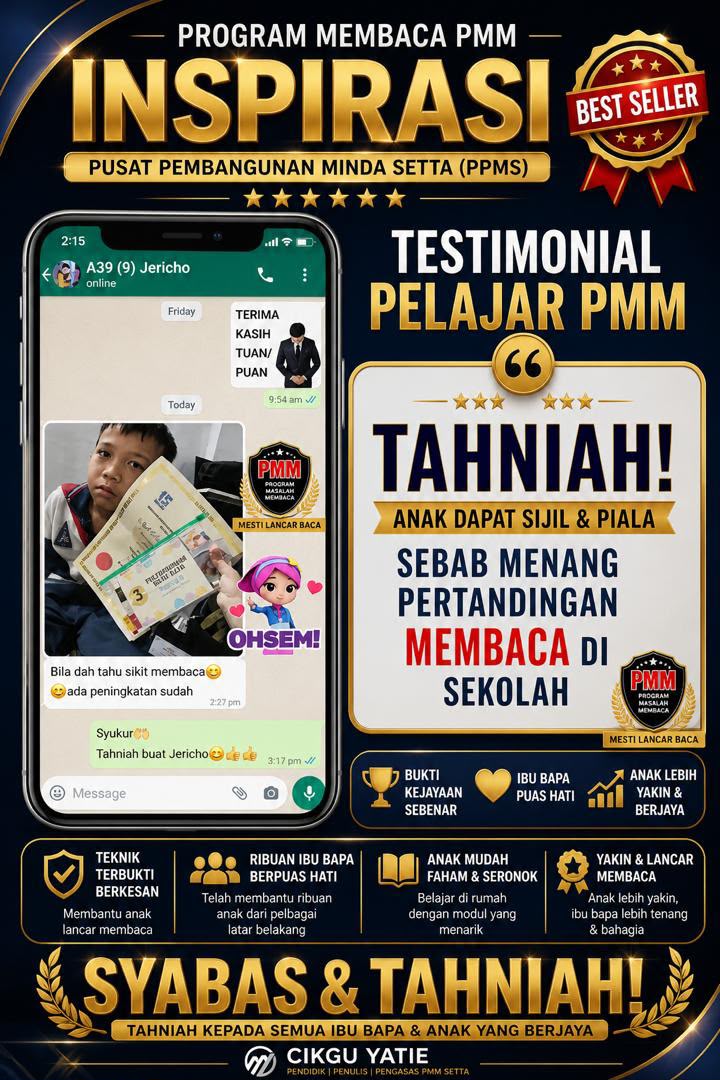 Testimoni pelajar PMM 1