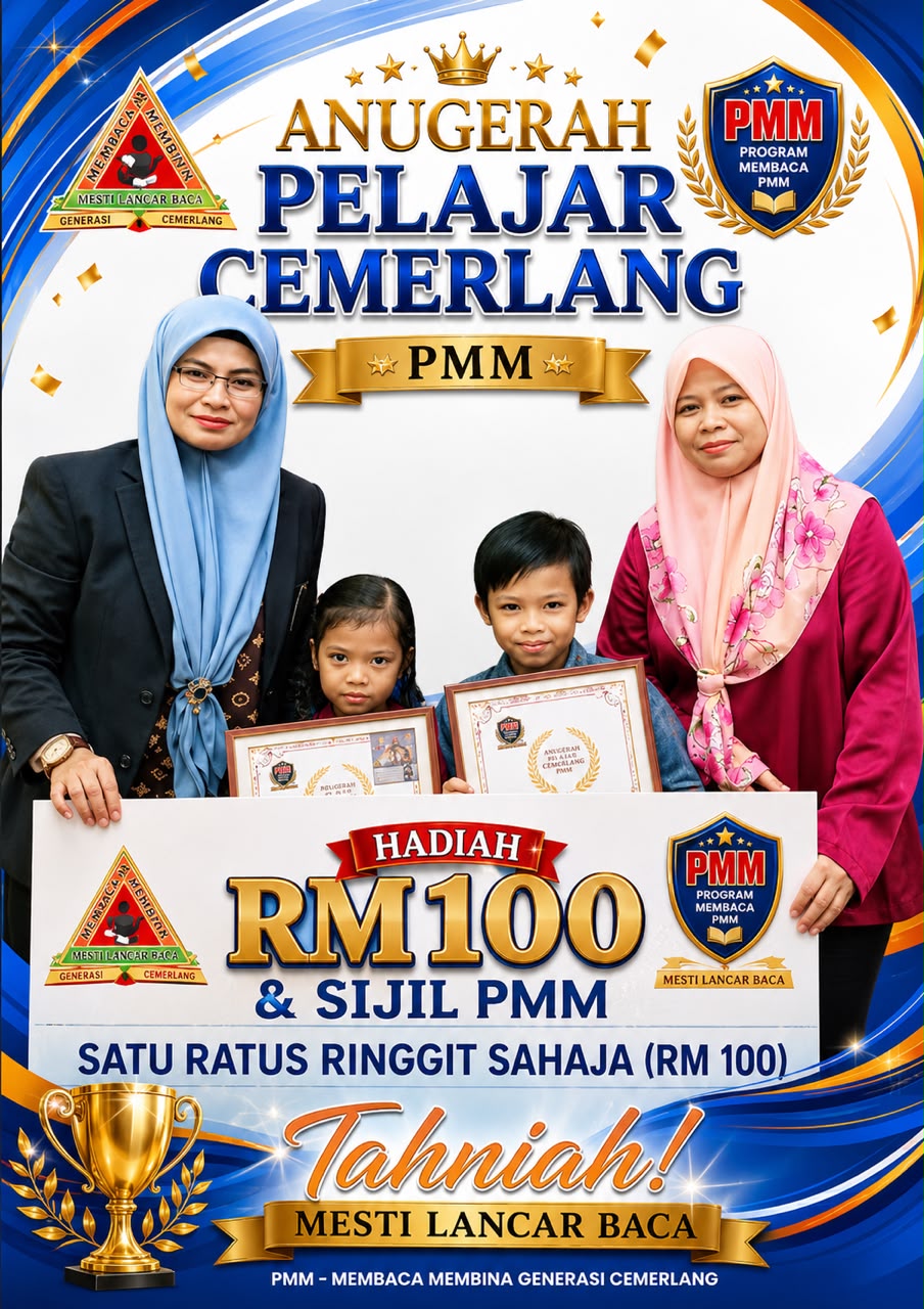 Anugerah Pelajar Cemerlang PMM 1