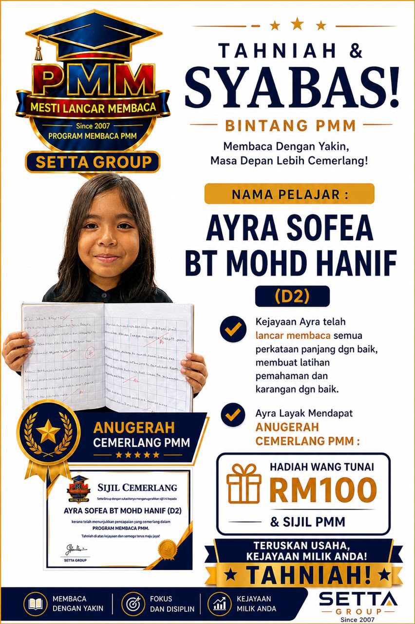 Bintang PMM 2