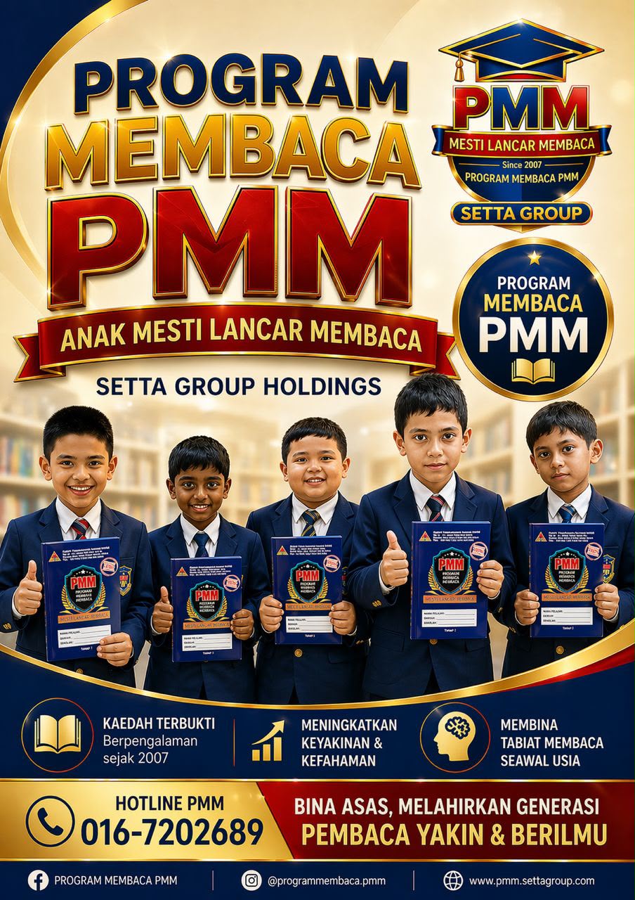 Poster Program Membaca PMM
