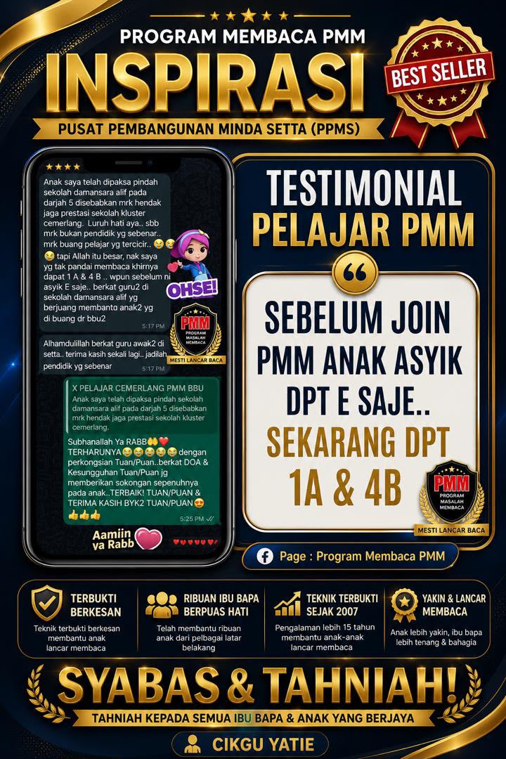 Testimoni pelajar PMM 3