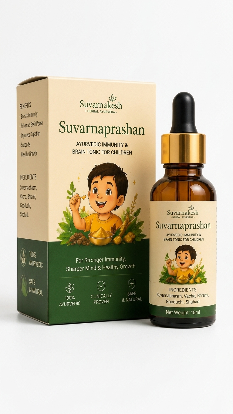 Suvarnaprashan