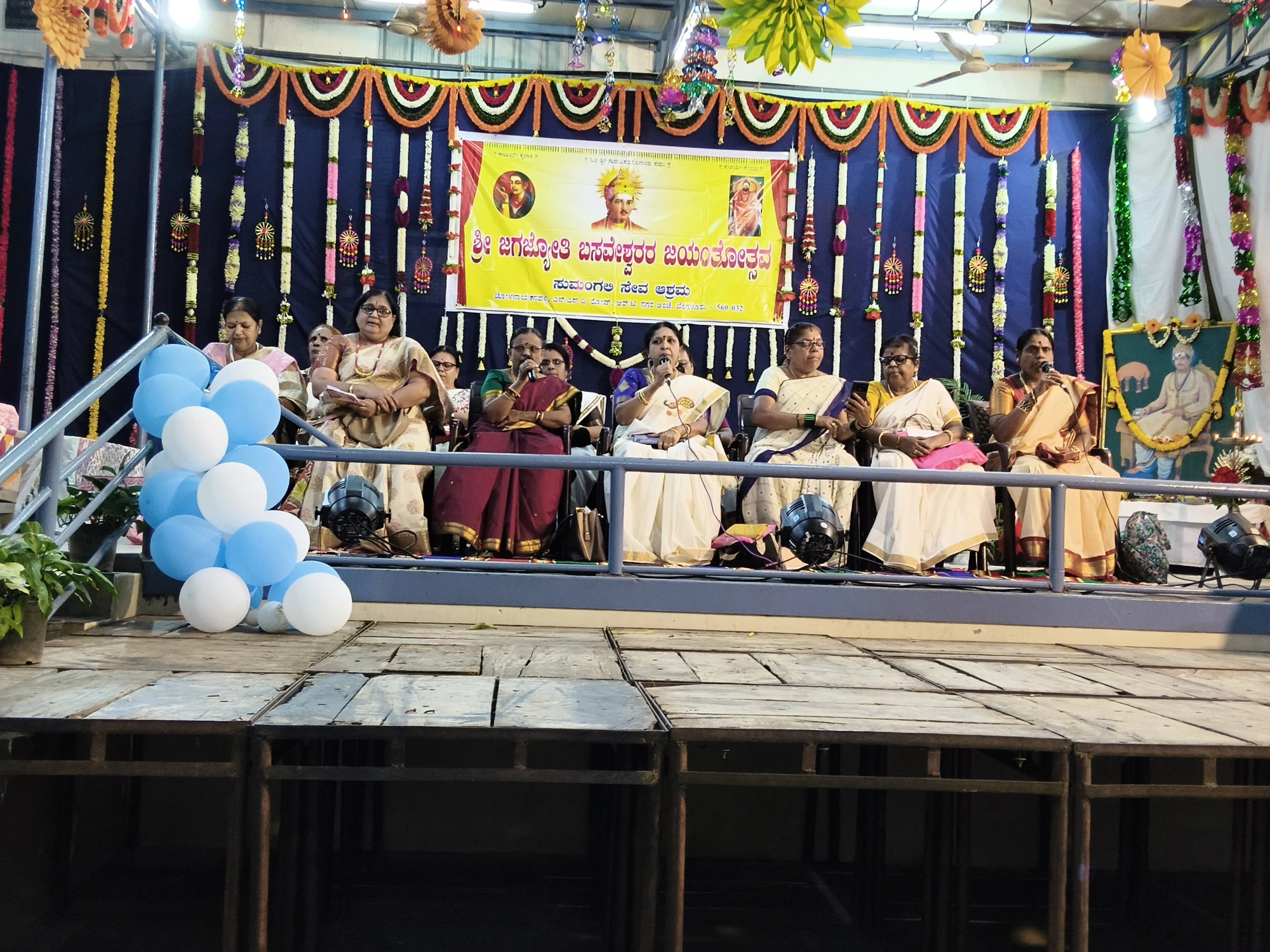 Live group chanting of the Sahasranama in Bengaluru