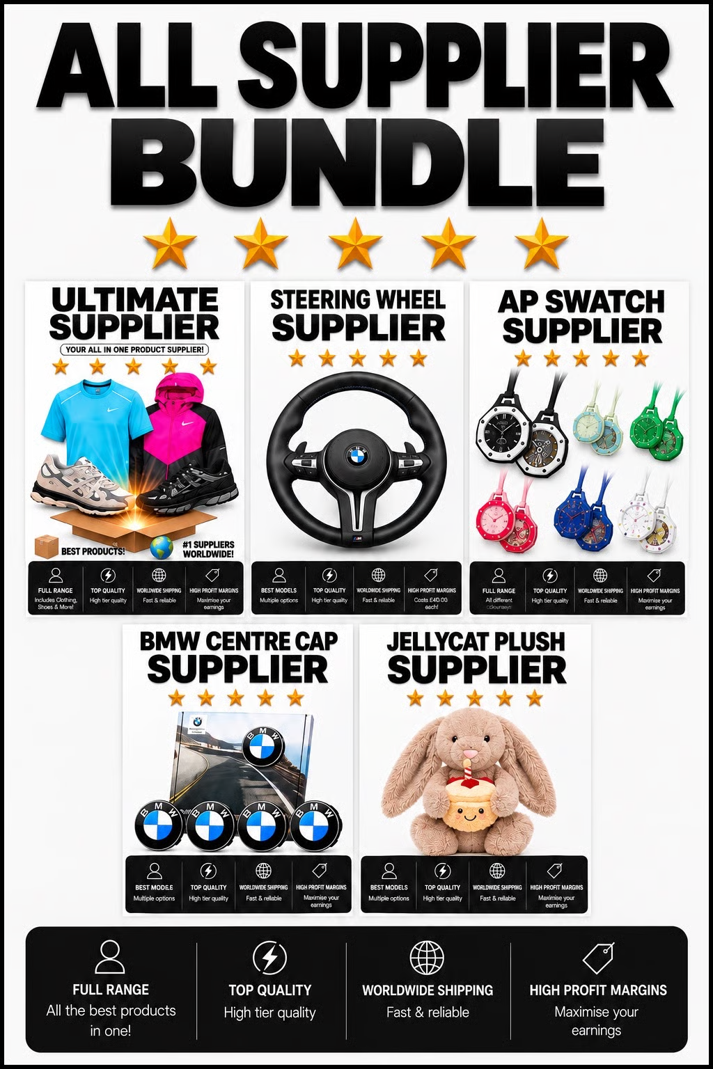 All Supplier Bundle